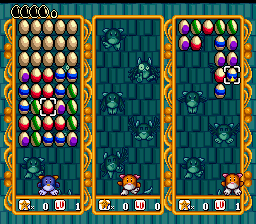 Vs. Collection (Japan) In game screenshot